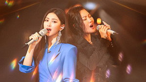 Still from S4 · Stage Pure Version EP3