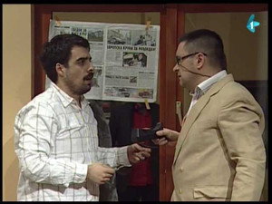 Still from Lopate