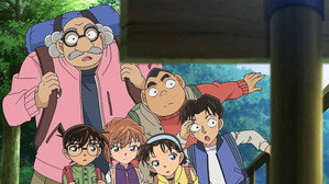 Still from The Dark Mountain Route