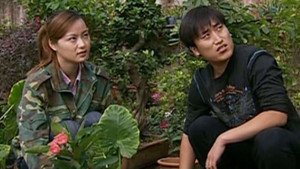 Still from Episode 24