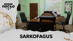 Still from 2295 Sarkofagus