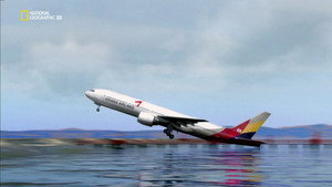 Still from Terror in San Francisco (Asiana Airlines Flight 214)