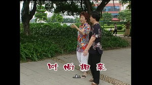 Still from Episode 937
