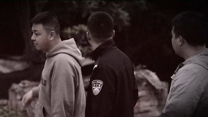 Still from Episode 206