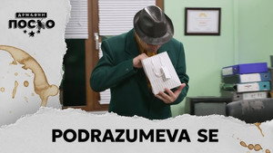 Still from 2480 Podrazumeva se