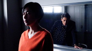 Still from Episode 17