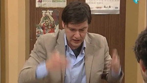 Still from Vežbanje