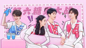 Still from 2023 Great Dramas Episode 3
