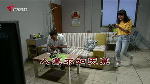 Still from Episode 3900