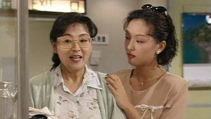 Still from Episode 35