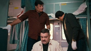 Still from Body In The Red Suitcase