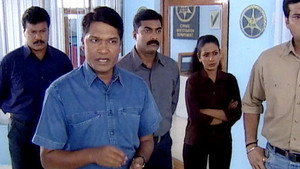 Still from The Case Of Missing Money - Part 1