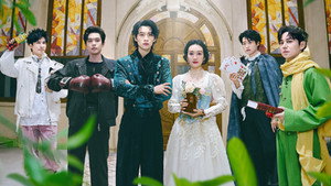 Still from EP11-1
