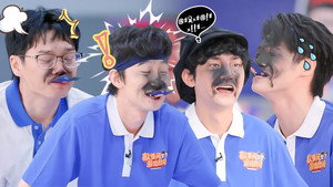 Still from S2 Amazing Game EP5