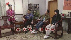 Still from Episode 3824