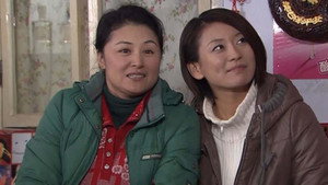 Still from Episode 34