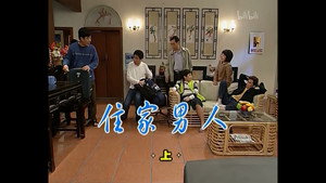 Still from Episode 481