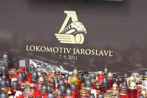 Still from Lokomotiv Hockey Team Disaster (2011 Lokomotiv Yaroslavl Air Disaster)