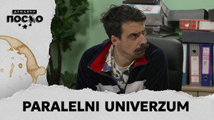 Still from 2528 Paralelni univerzum