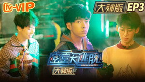 Still from Exclamation Boxing Gym (1)