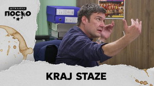 Still from 2378 Kraj staze