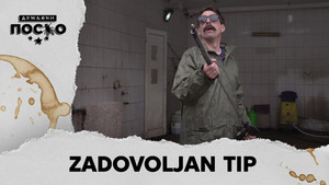 Still from 2344 Zadovoljan tip