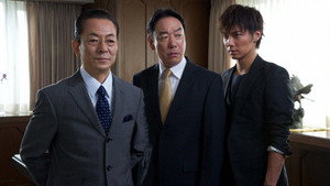 Still from Episode 4