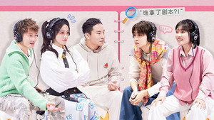 Still from Episode 1