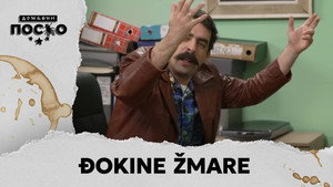 Still from 2268 Đokine žmare