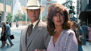 Still from Executive Wife