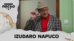 Still from 2231 Izudaro napuco
