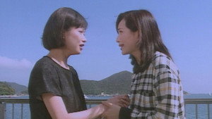 Still from Episode 246