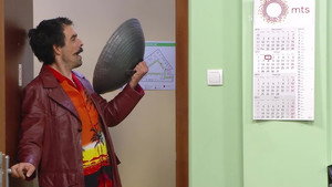 Still from 1415 Gong