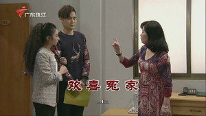 Still from Episode 3537