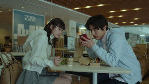 Still from Episode 2