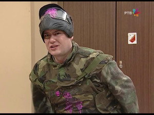 Still from 515 Pejntbol