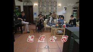 Still from Episode 623