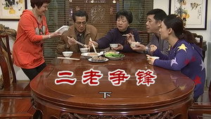 Still from Episode 2691