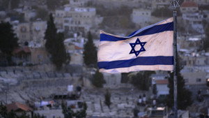 Still from Israel's Second Front