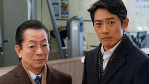 Still from Episode 14