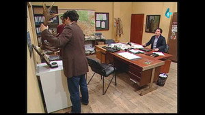 Still from 317 Lov