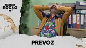 Still from 2539 Prevoz