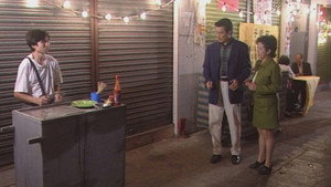 Still from Episode 368
