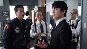 Still from Episode 20