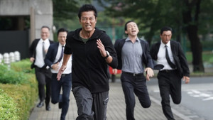 Still from Episode 3
