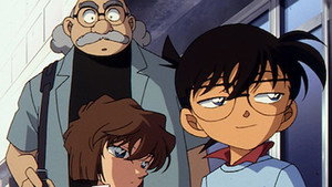Still from Private Showing of Fate and Friendship