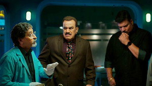 Still from Buried In Cement