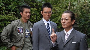 Still from Episode 6