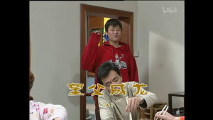 Still from Episode 983