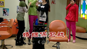 Still from Episode 2275